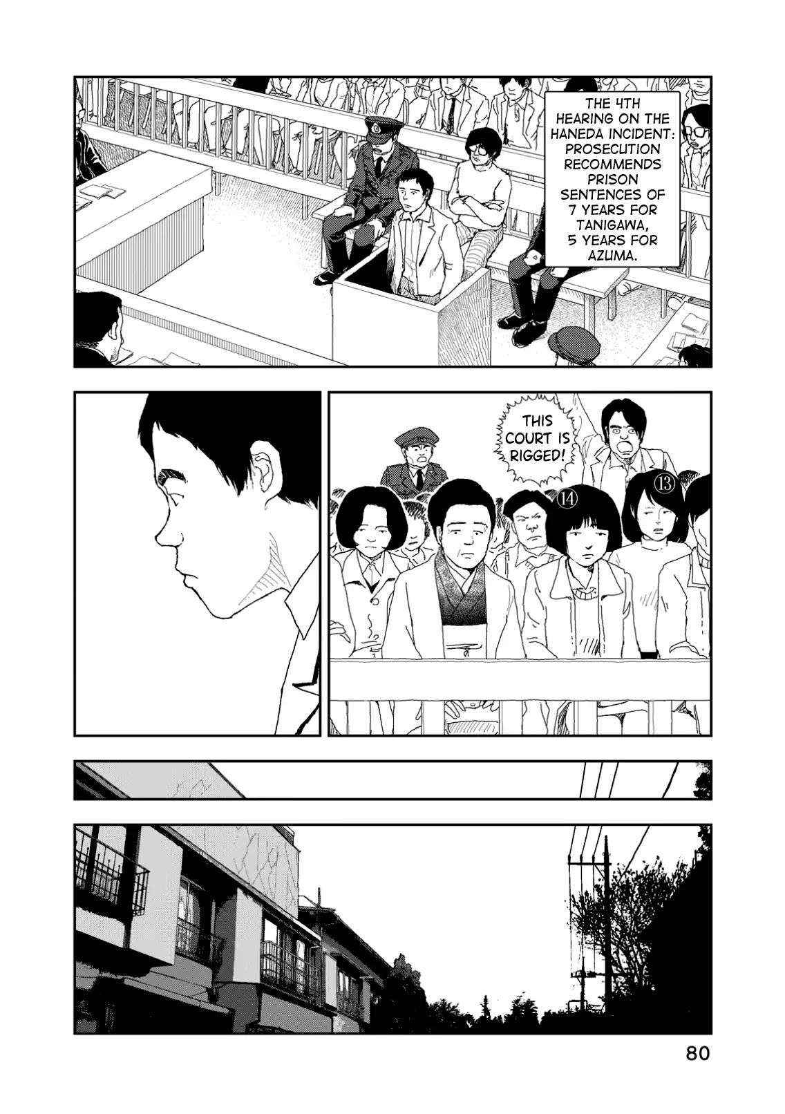 Red (Naoki Yamamoto) Chapter 3 #22