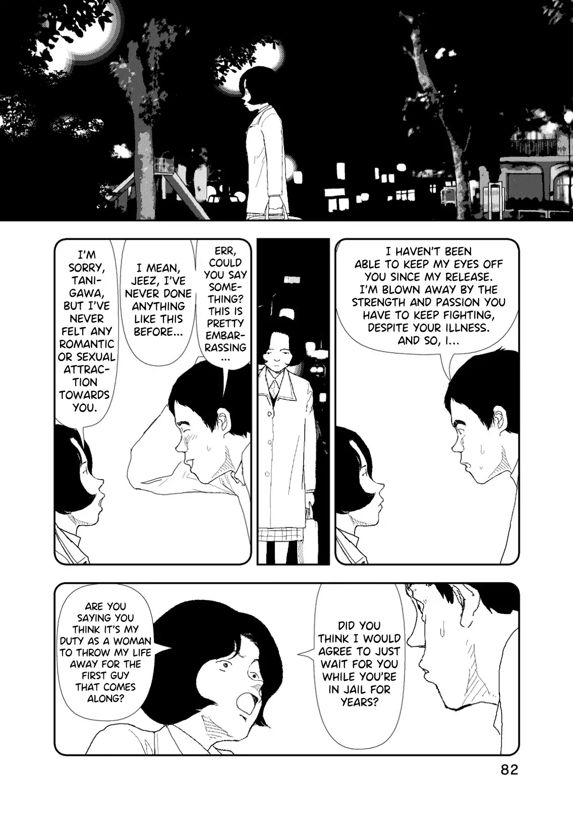 Red (Naoki Yamamoto) Chapter 3 #24