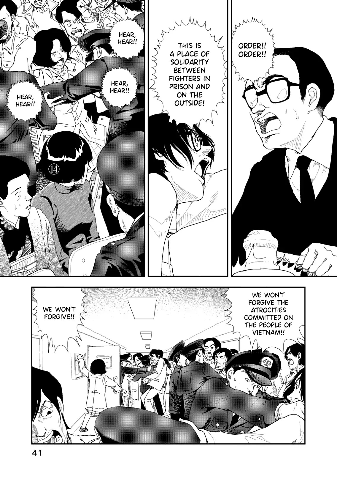 Red (Naoki Yamamoto) Chapter 2 #11