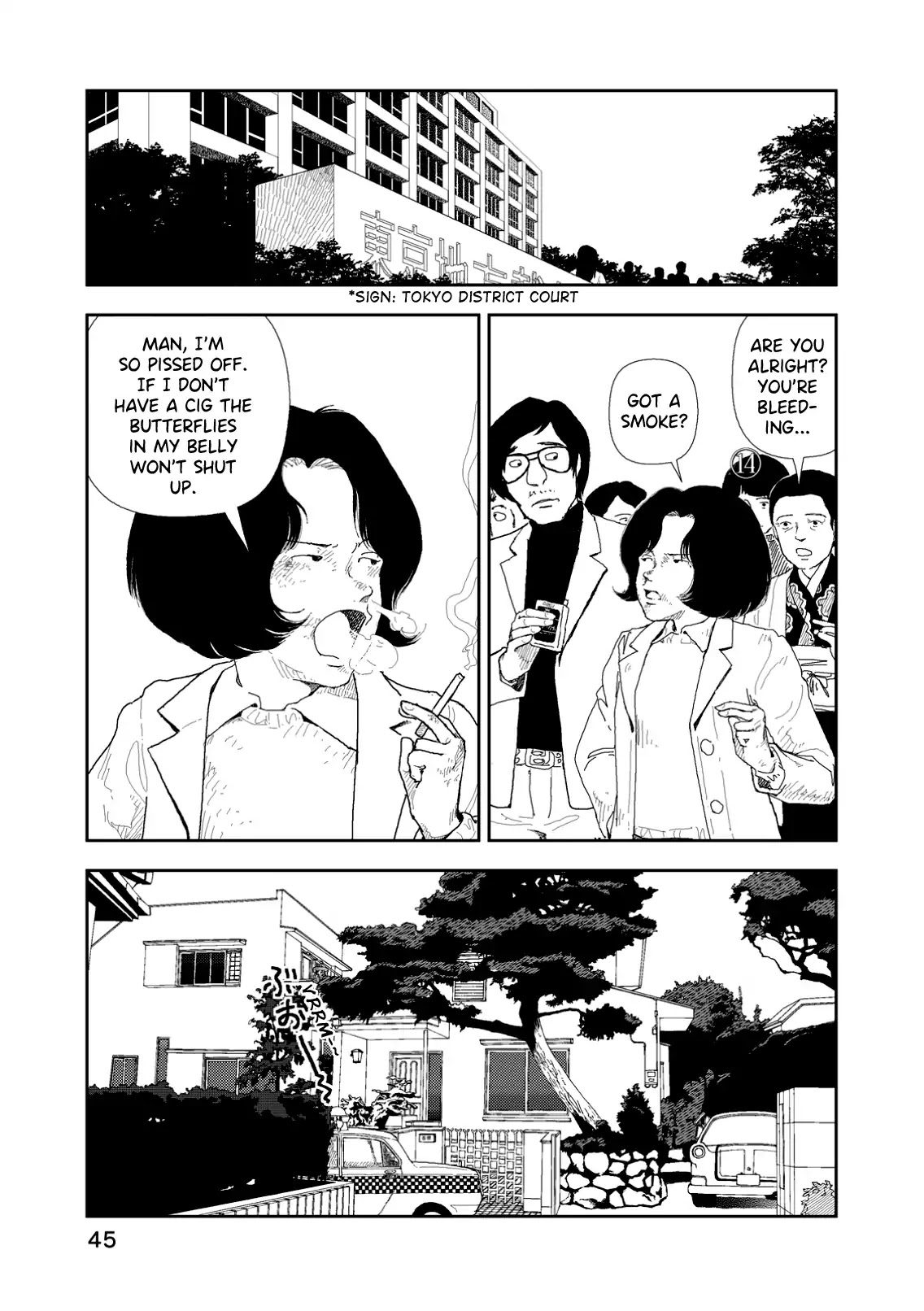 Red (Naoki Yamamoto) Chapter 2 #15