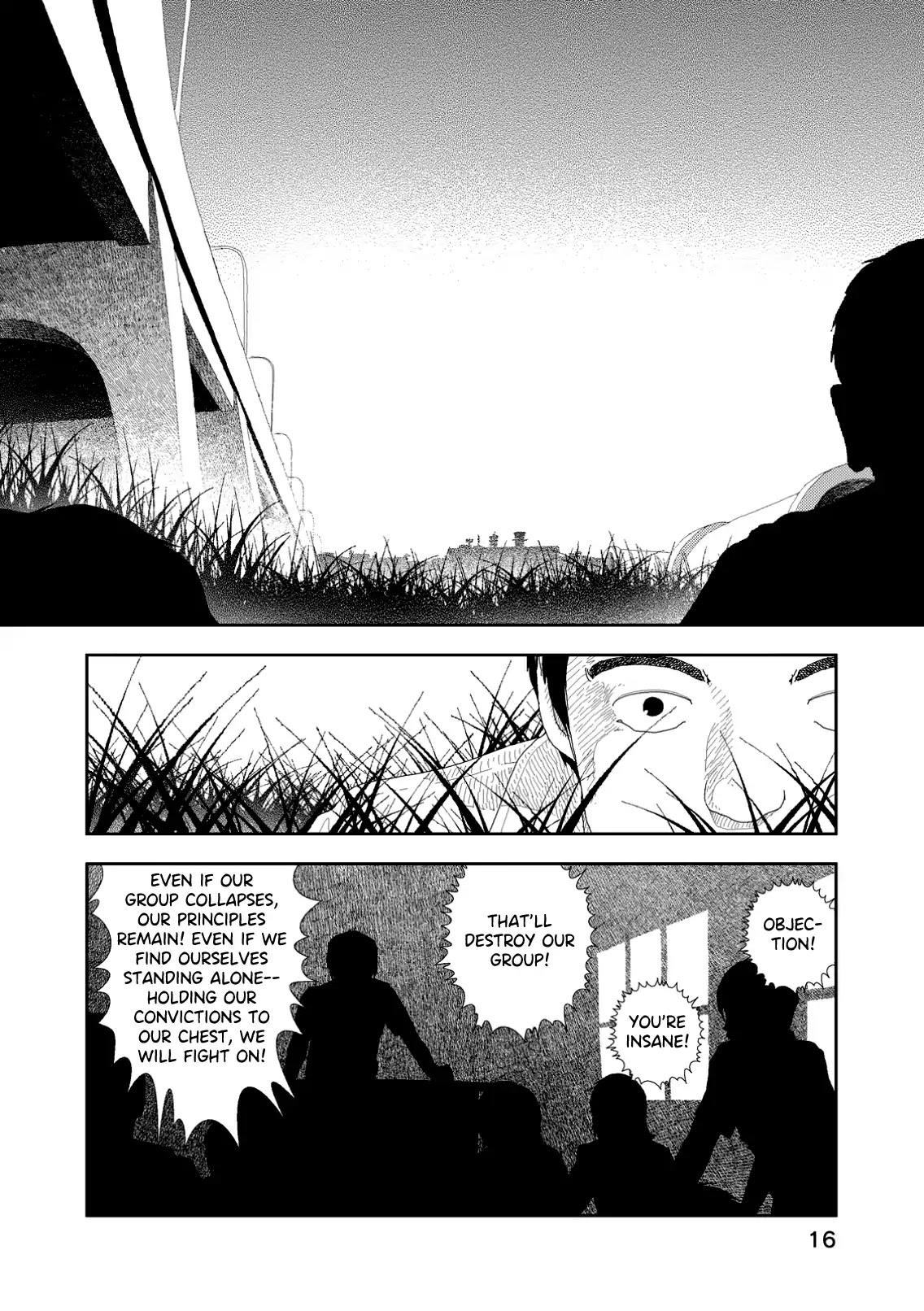 Red (Naoki Yamamoto) Chapter 1 #17