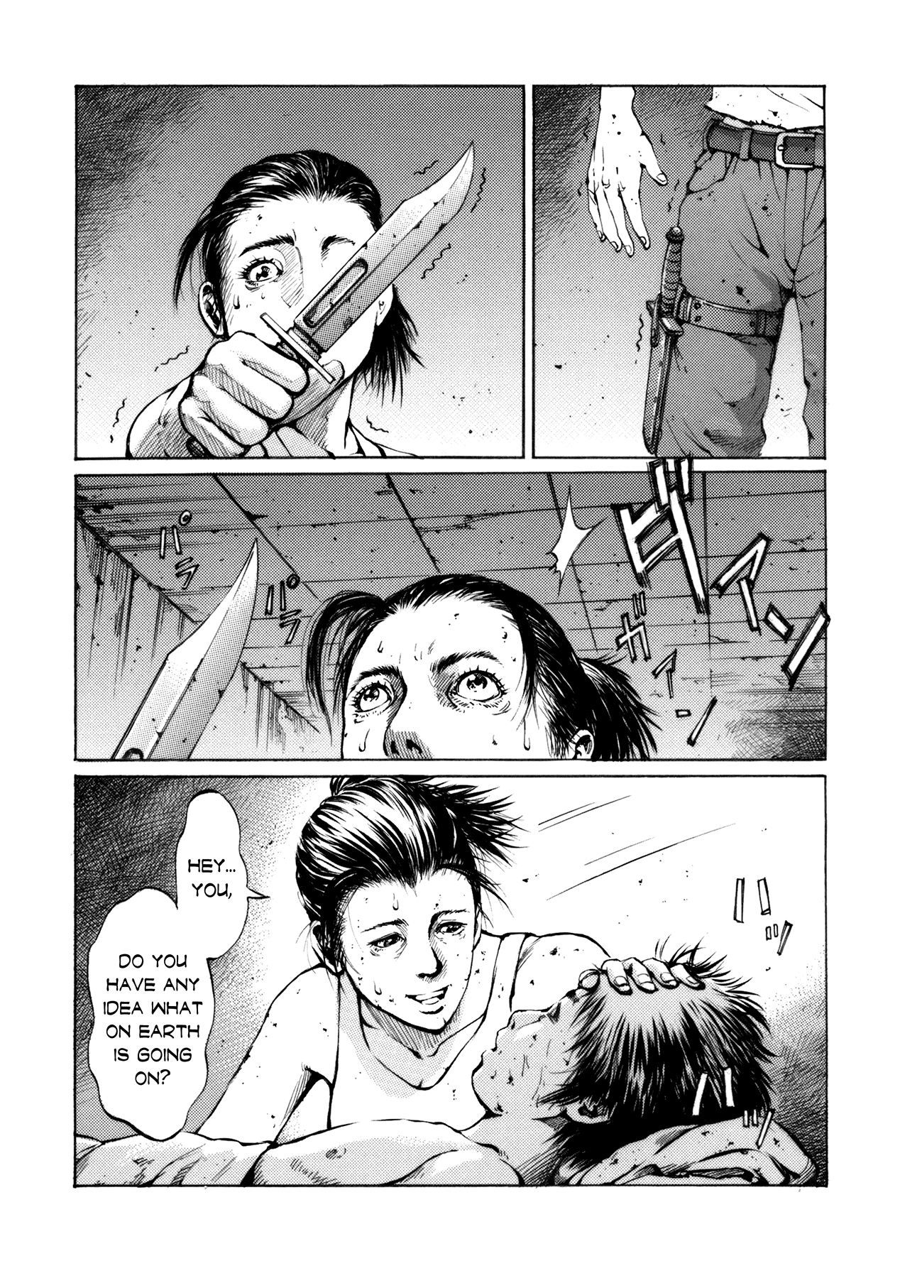 Crueler Than Dead Chapter 0 #10