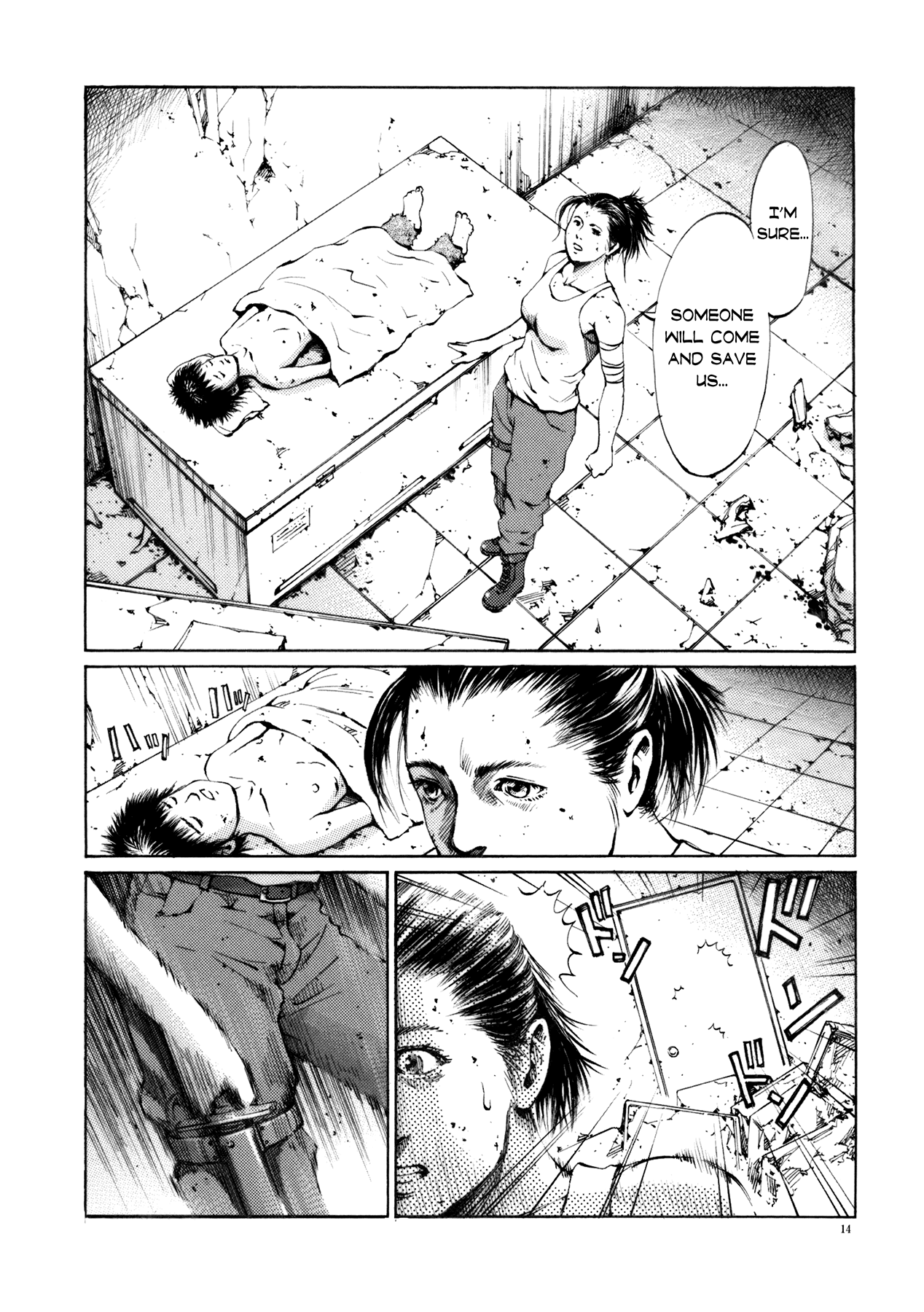 Crueler Than Dead Chapter 0 #13