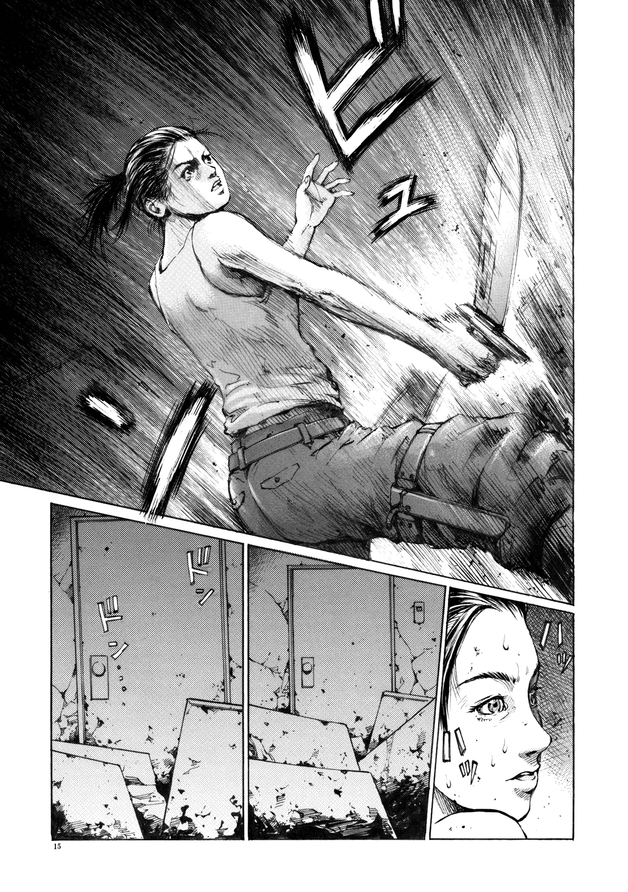 Crueler Than Dead Chapter 0 #14