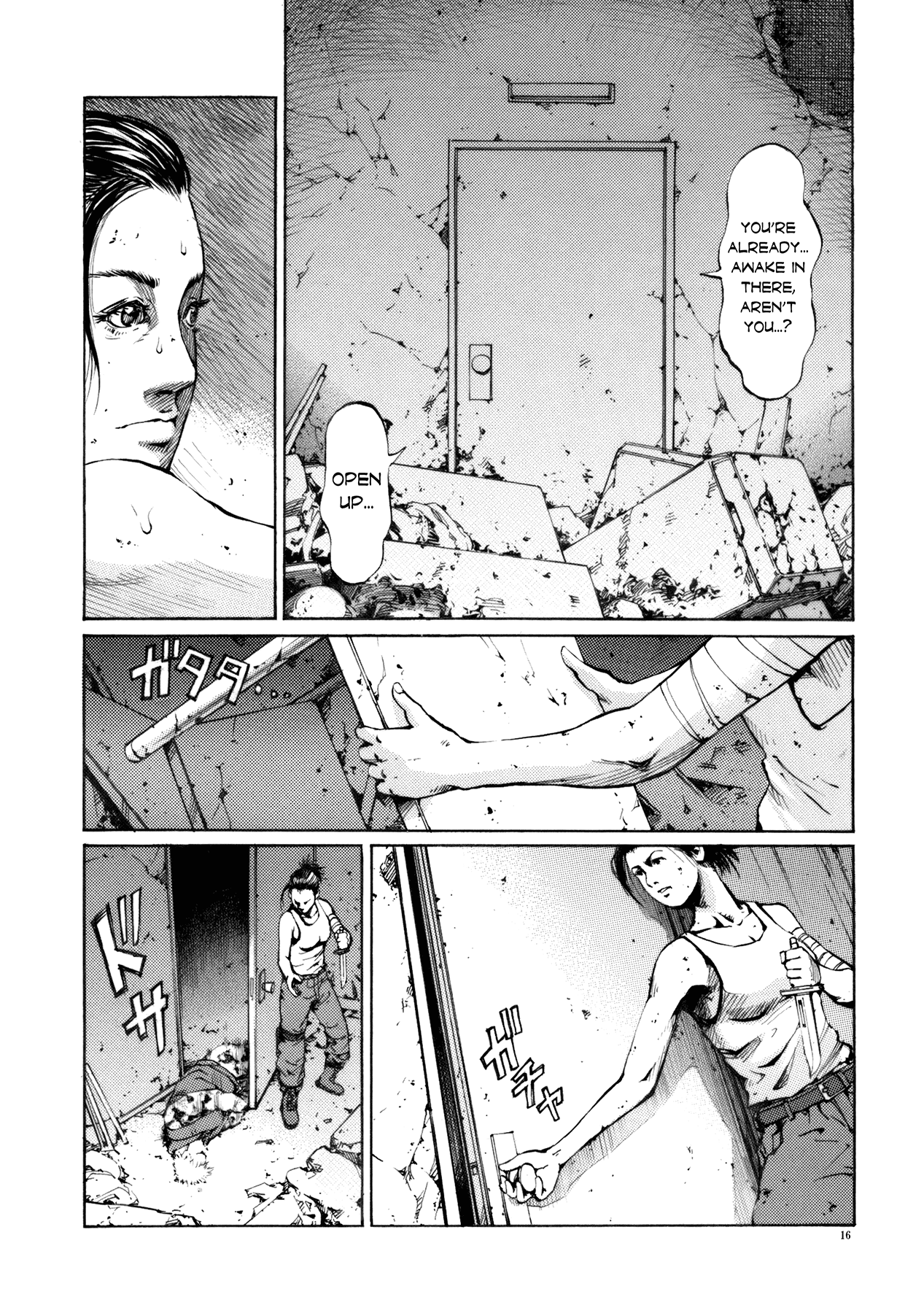 Crueler Than Dead Chapter 0 #15