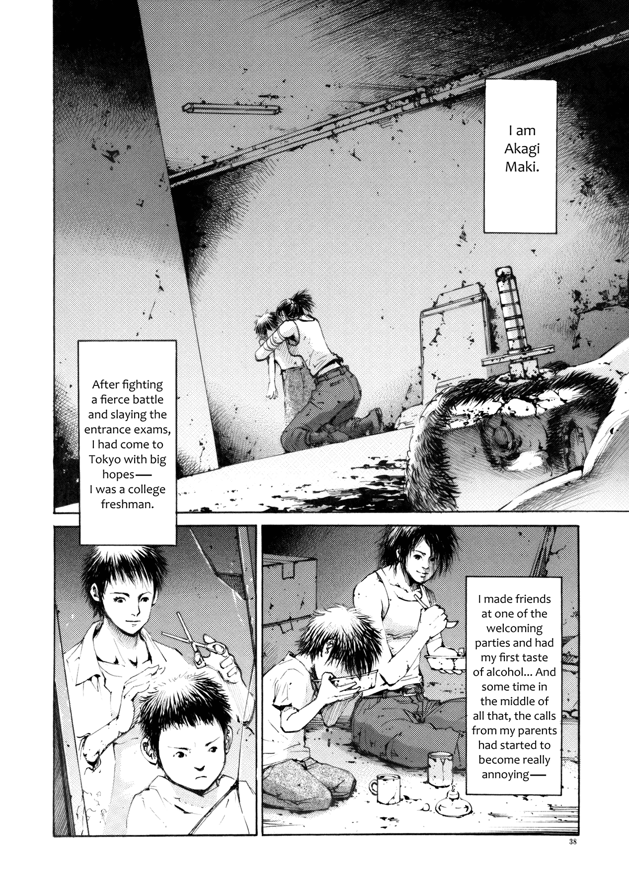 Crueler Than Dead Chapter 0 #35