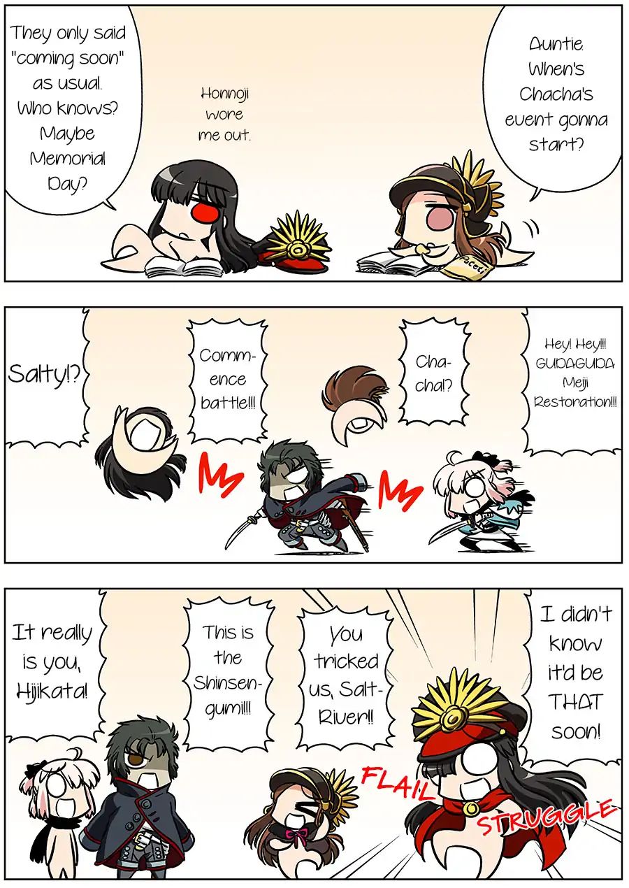 Fate/gudaguda Order Chapter 28.6 #1