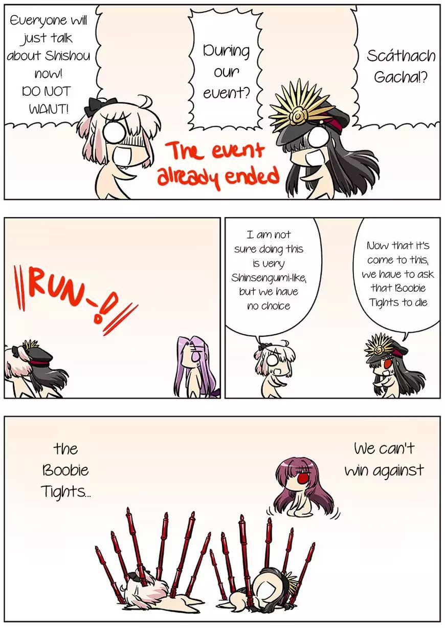 Fate/gudaguda Order Chapter 28.4 #1