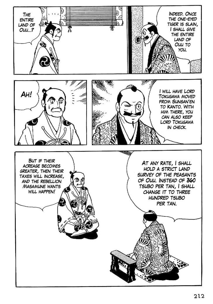 Date Masamune (Yokoyama Mitsuteru) Chapter 21 #23
