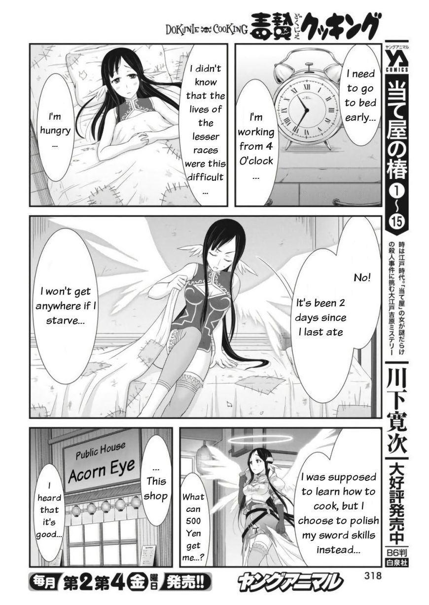 Dokunie Cooking Chapter 11 #4