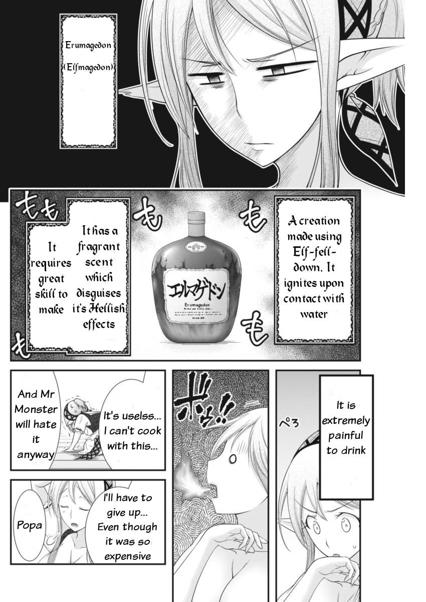 Dokunie Cooking Chapter 7 #4