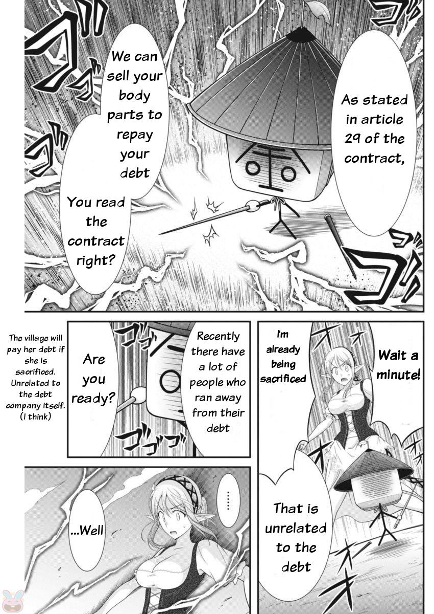 Dokunie Cooking Chapter 6 #3