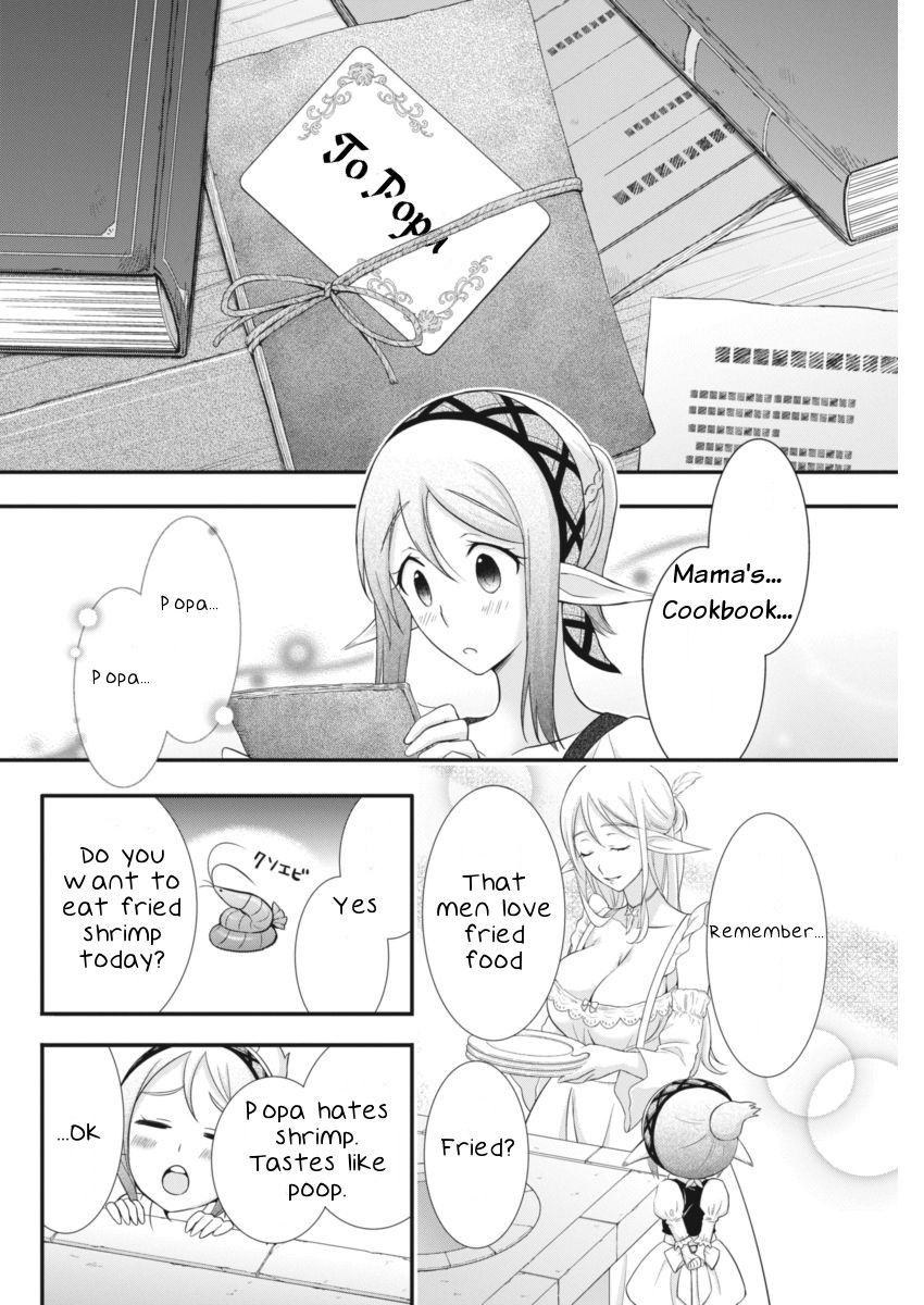 Dokunie Cooking Chapter 2 #8
