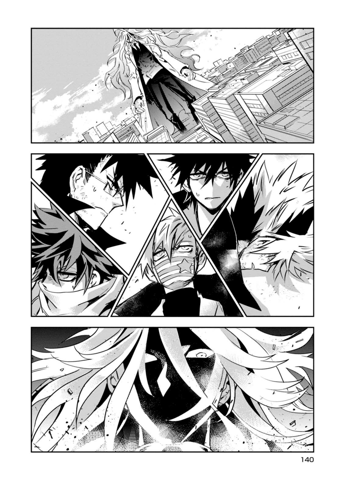 Guren Five Chapter 14 #10