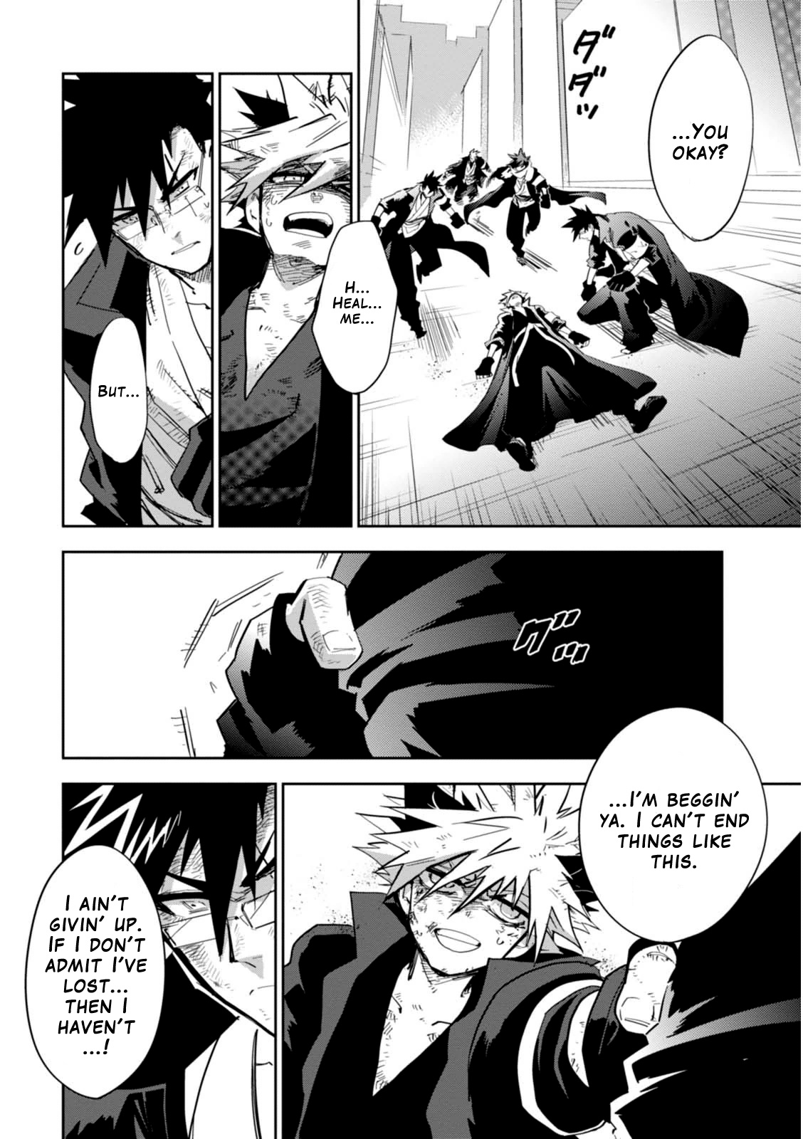 Guren Five Chapter 14 #16