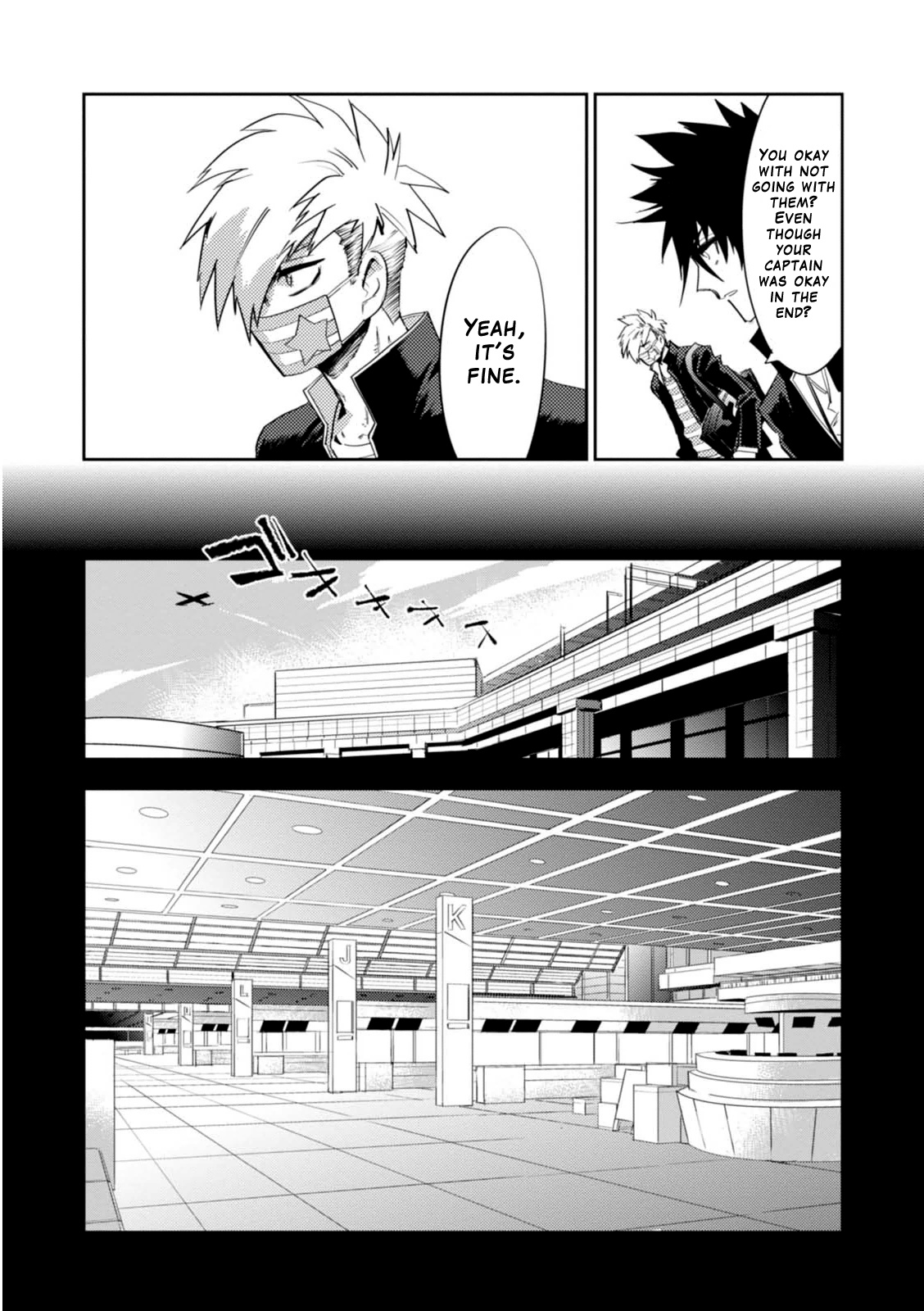 Guren Five Chapter 14 #33