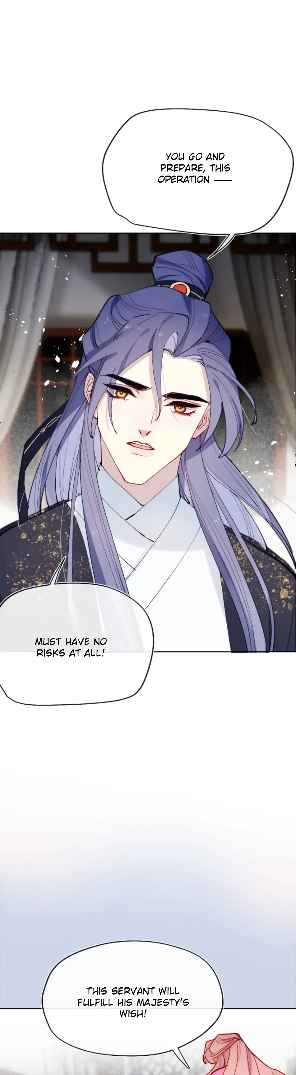 Jun Mian Shi Tao Hua Chapter 28 #27