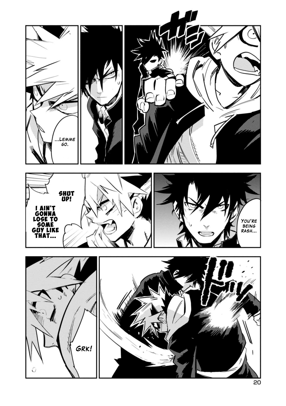 Guren Five Chapter 10 #22