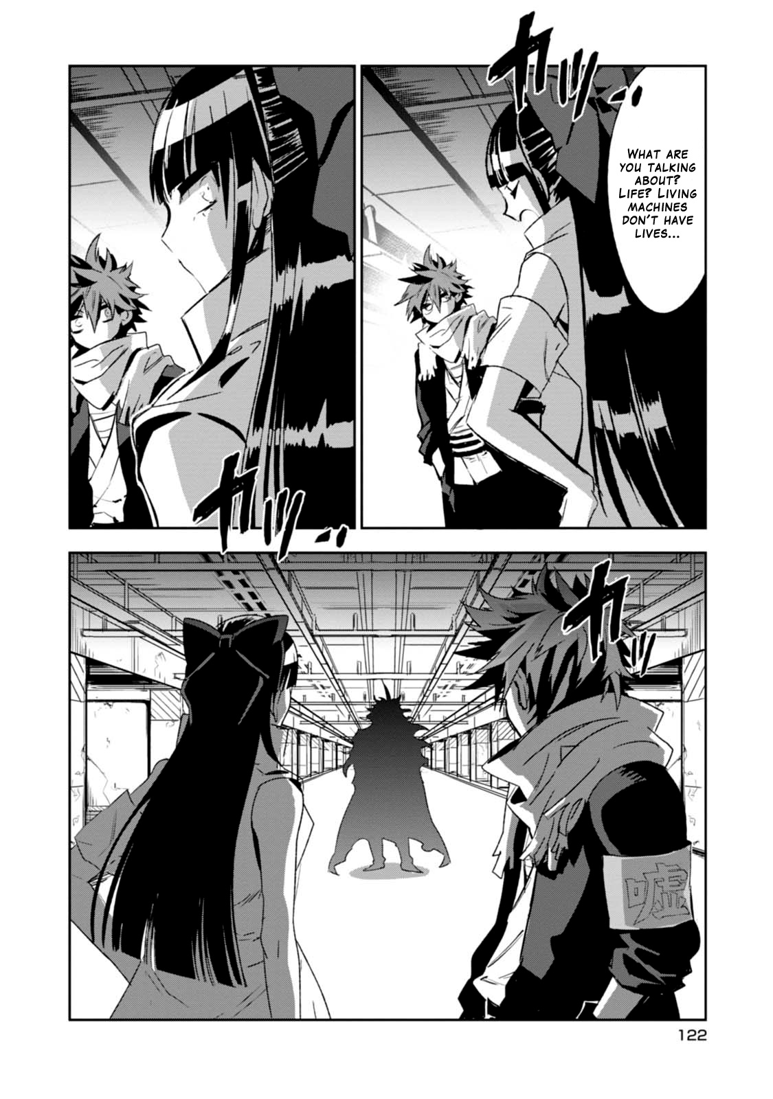 Guren Five Chapter 8 #26