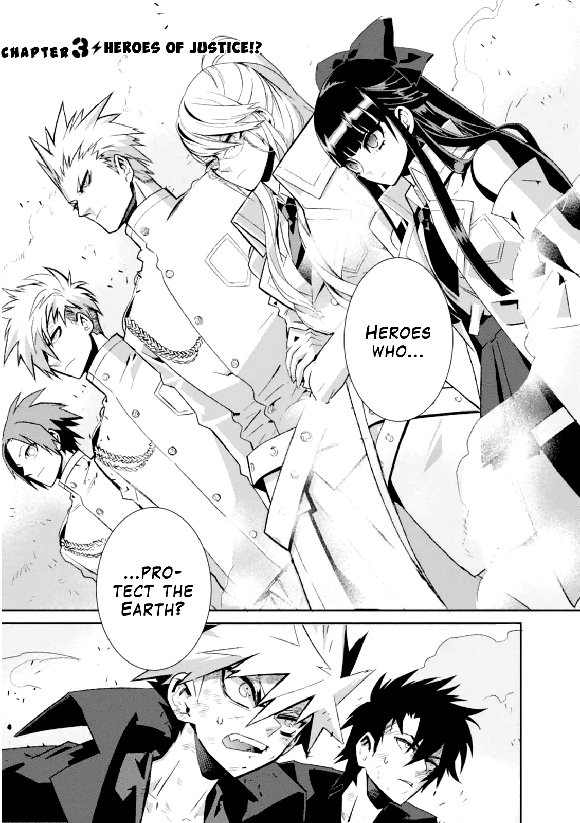 Guren Five Chapter 3 #1