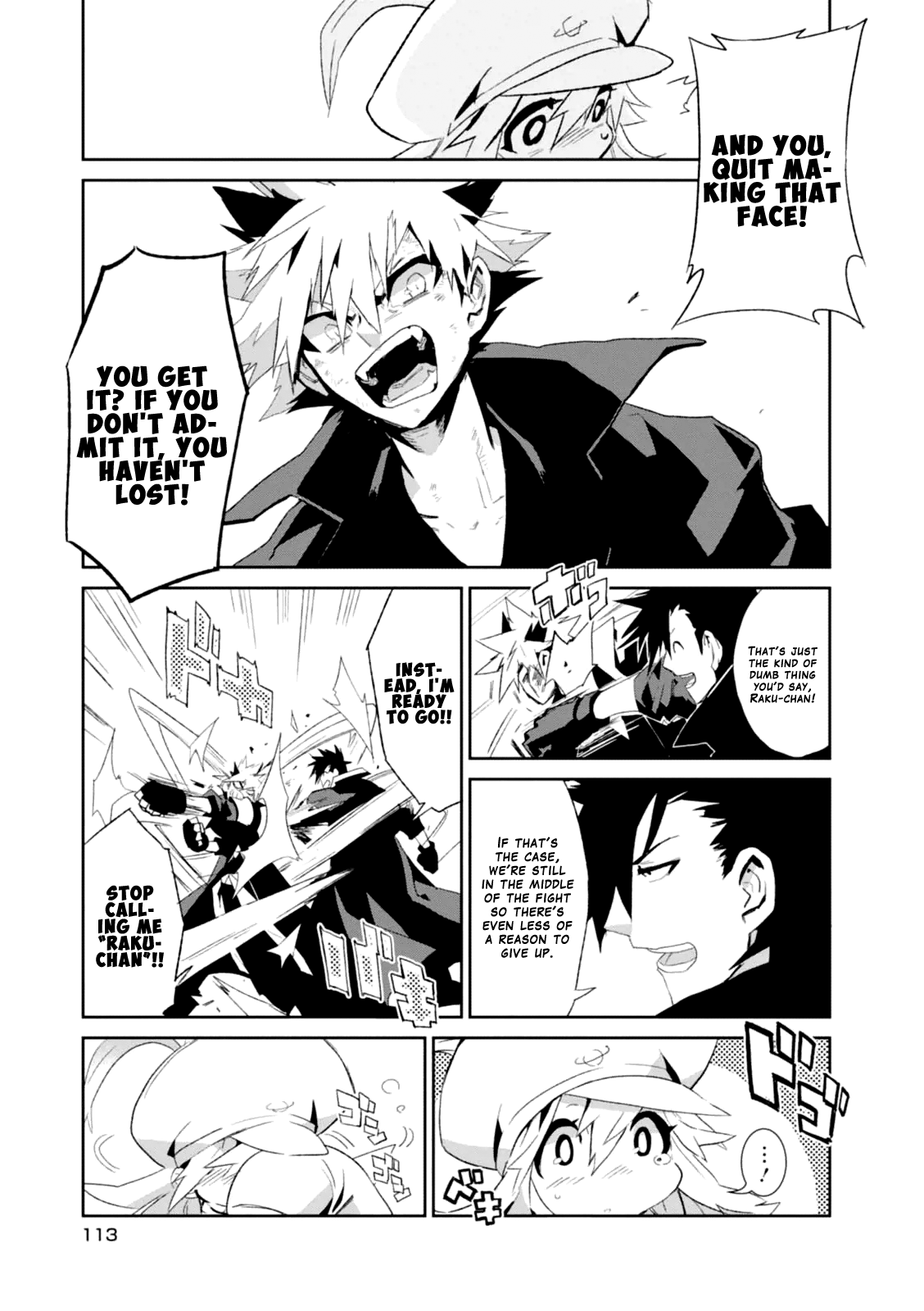 Guren Five Chapter 3 #19