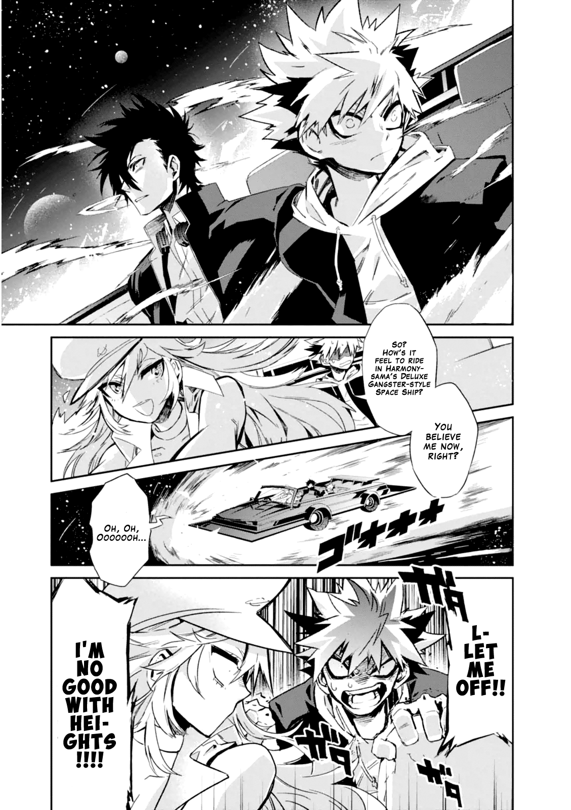 Guren Five Chapter 2 #17