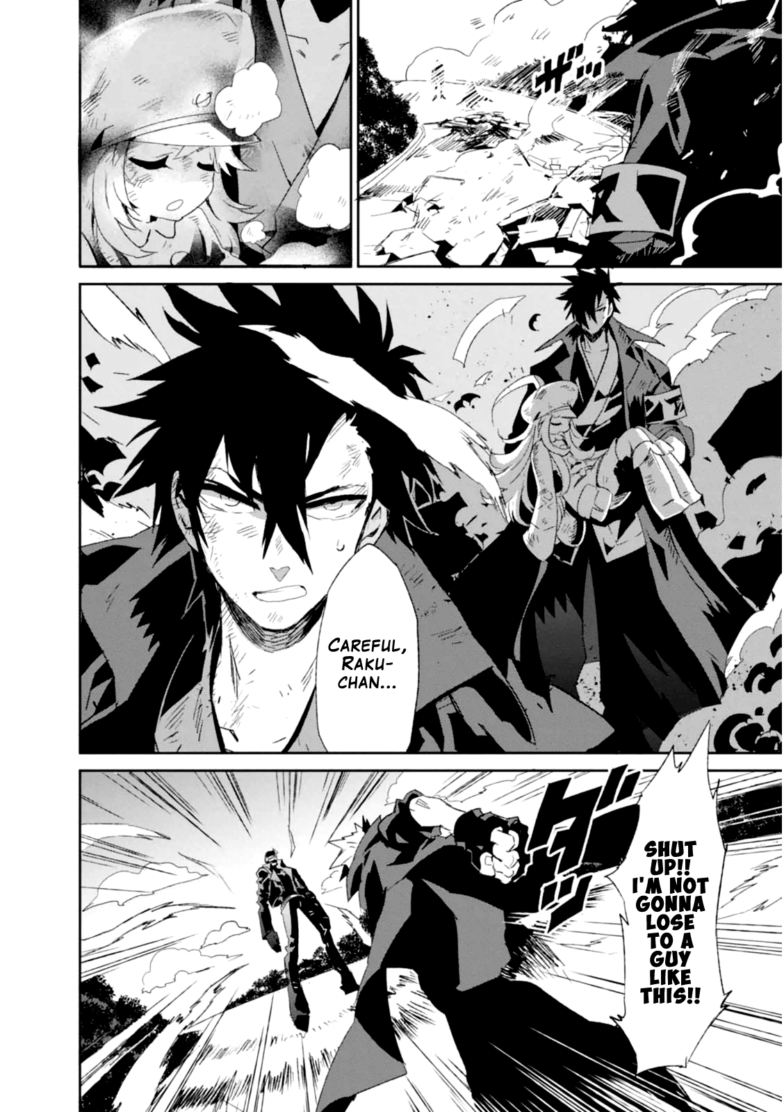 Guren Five Chapter 2 #28