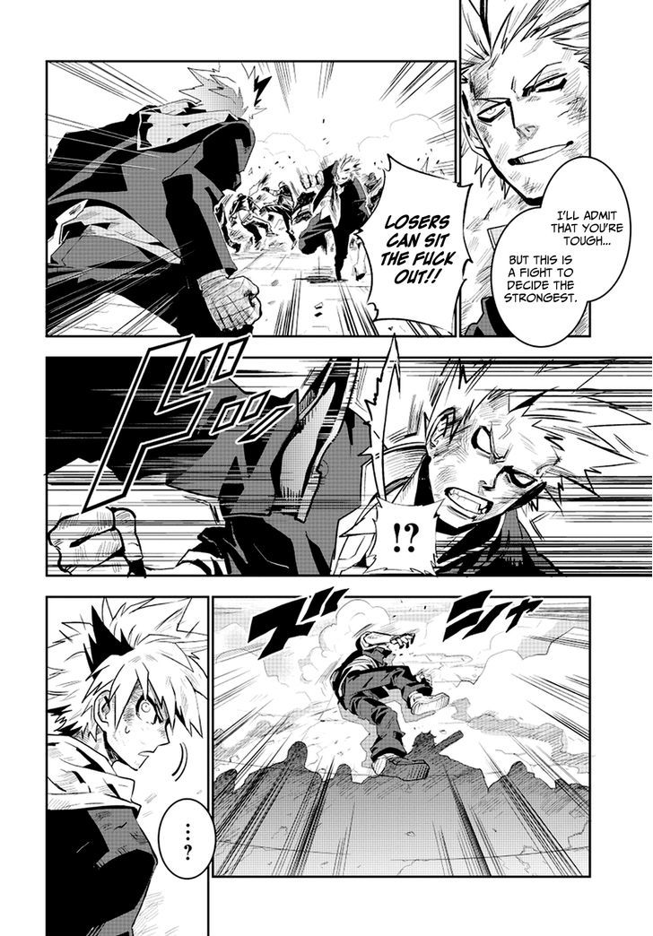 Guren Five Chapter 1 #21