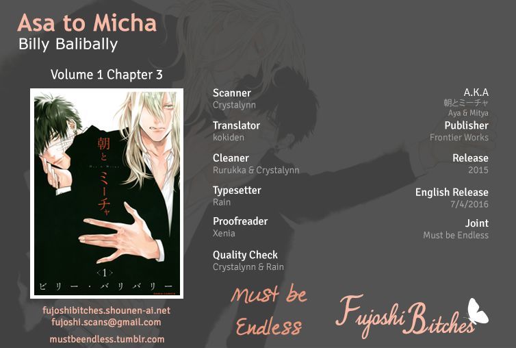 Asa To Micha Chapter 3 #1