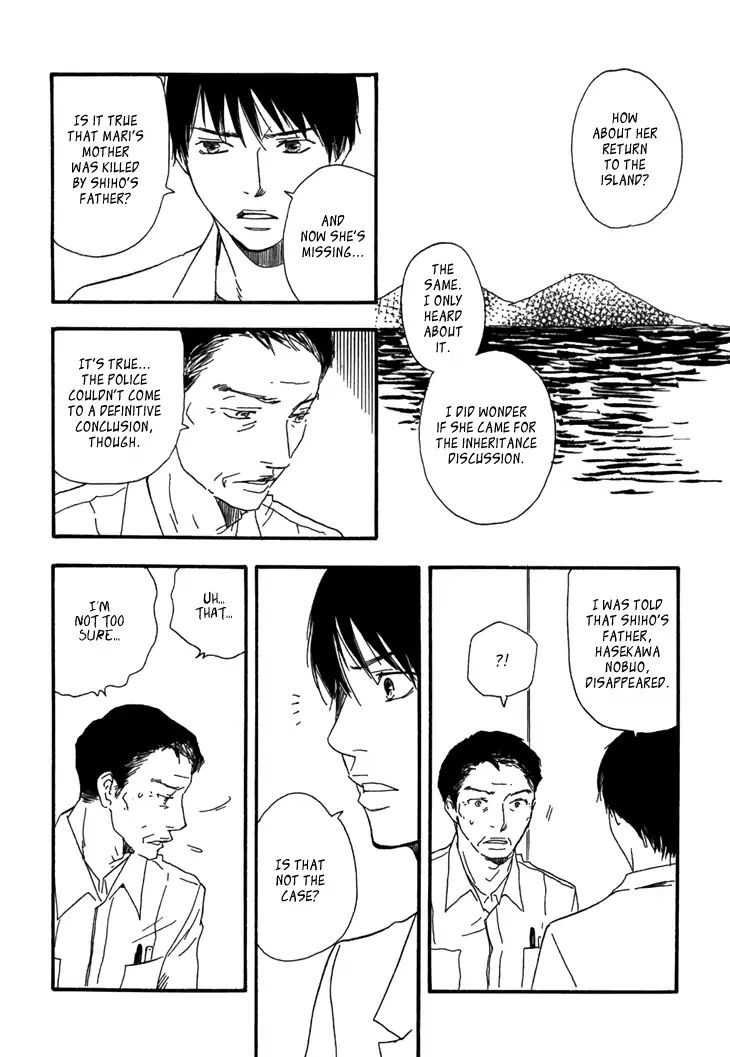 Kokushi No Shima Chapter 10 #8