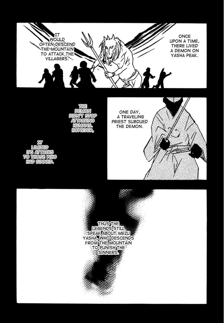 Kokushi No Shima Chapter 9 #2