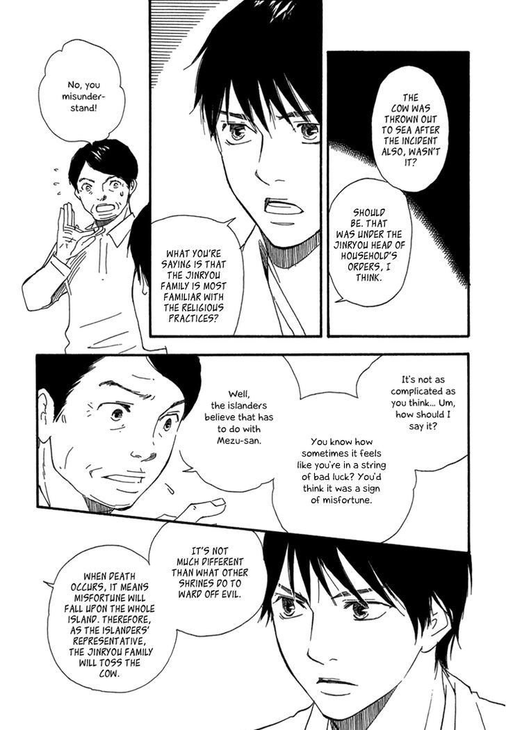 Kokushi No Shima Chapter 9 #8