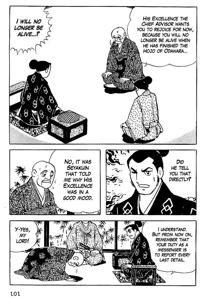Date Masamune (Yokoyama Mitsuteru) Chapter 19 #10