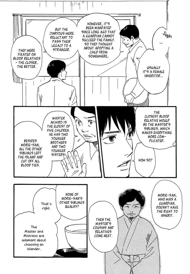 Kokushi No Shima Chapter 9 #11