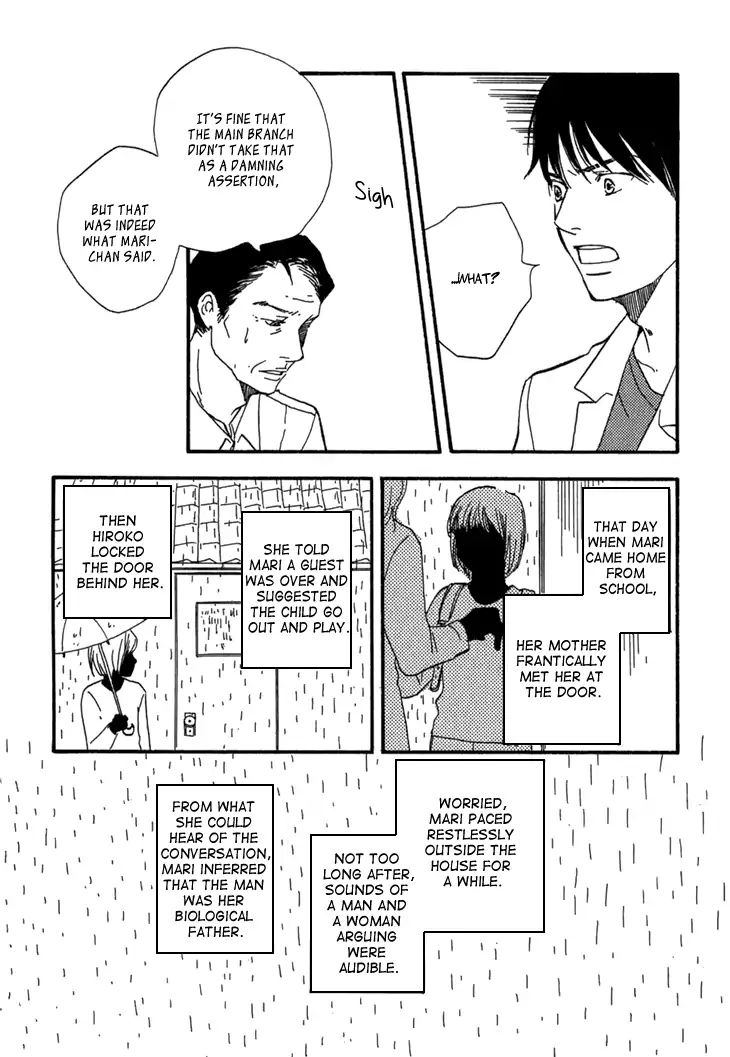 Kokushi No Shima Chapter 10 #21