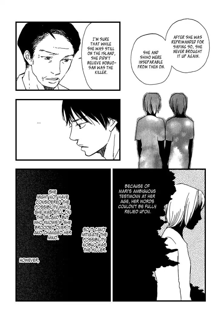 Kokushi No Shima Chapter 10 #22