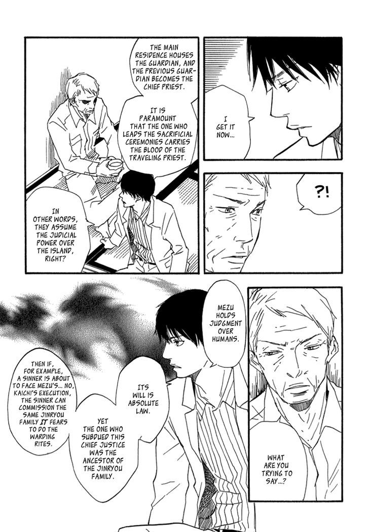 Kokushi No Shima Chapter 9 #28