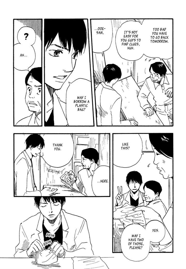 Kokushi No Shima Chapter 6 #24