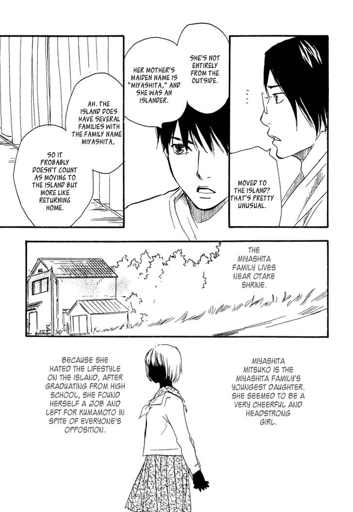 Kokushi No Shima Chapter 7 #28