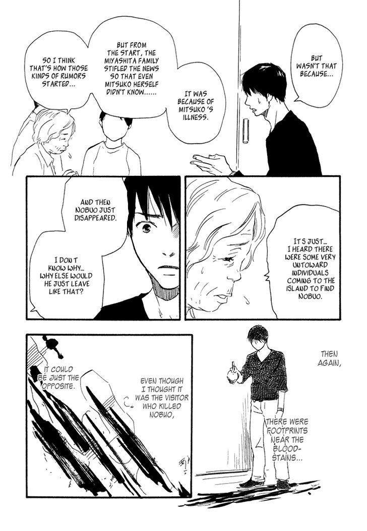 Kokushi No Shima Chapter 7 #33