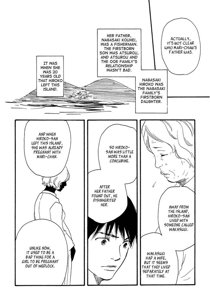 Kokushi No Shima Chapter 7 #37