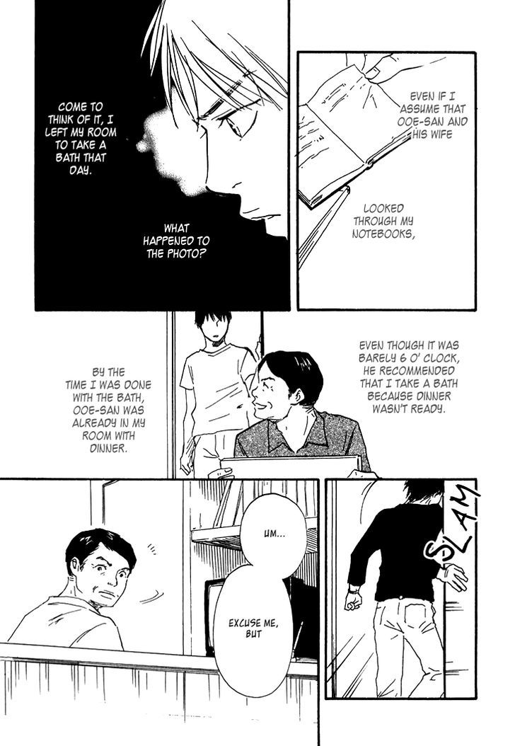 Kokushi No Shima Chapter 4 #19