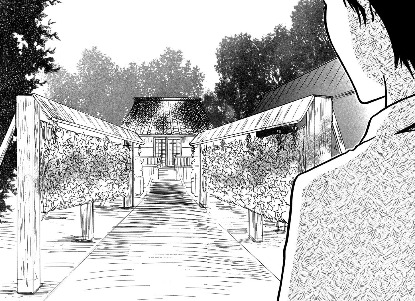 Kokushi No Shima Chapter 3 #6