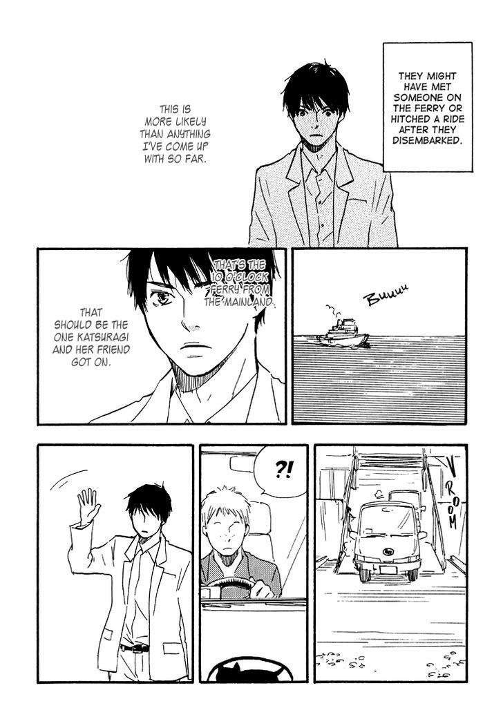 Kokushi No Shima Chapter 3 #33