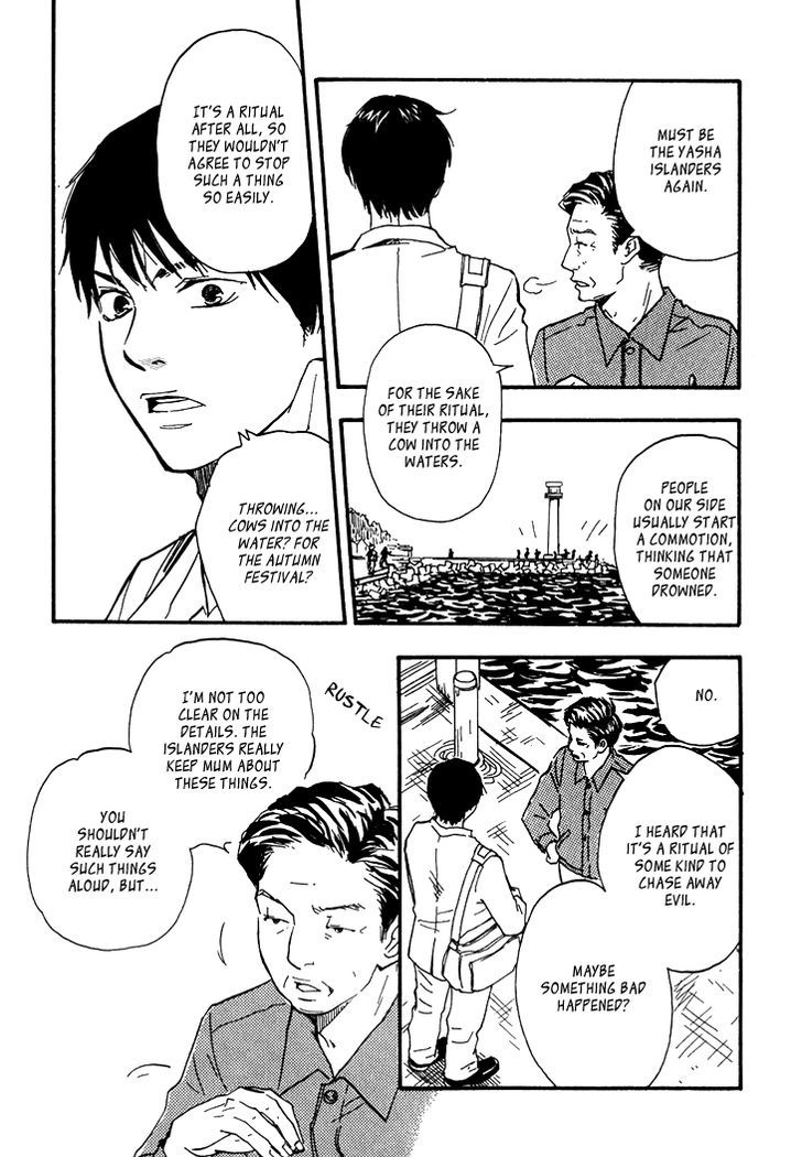 Kokushi No Shima Chapter 2 #11