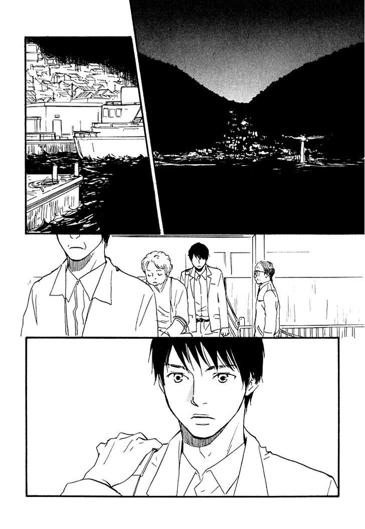 Kokushi No Shima Chapter 2 #14