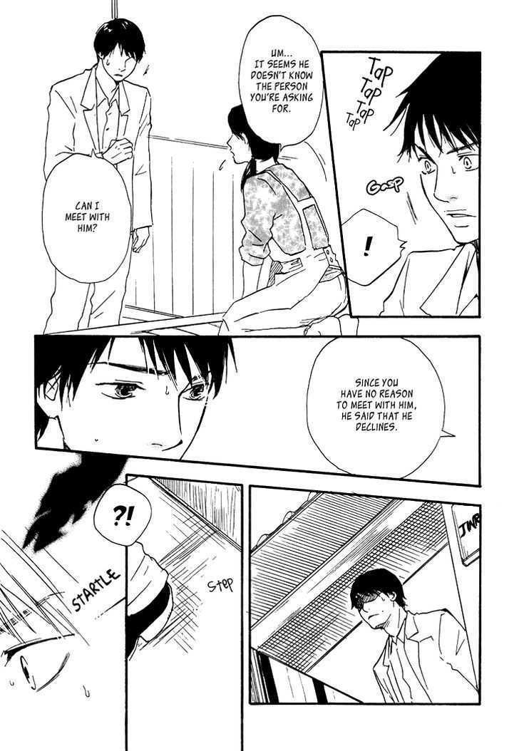 Kokushi No Shima Chapter 3 #44