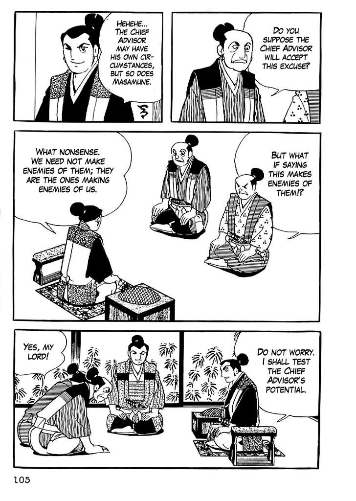 Date Masamune (Yokoyama Mitsuteru) Chapter 19 #14