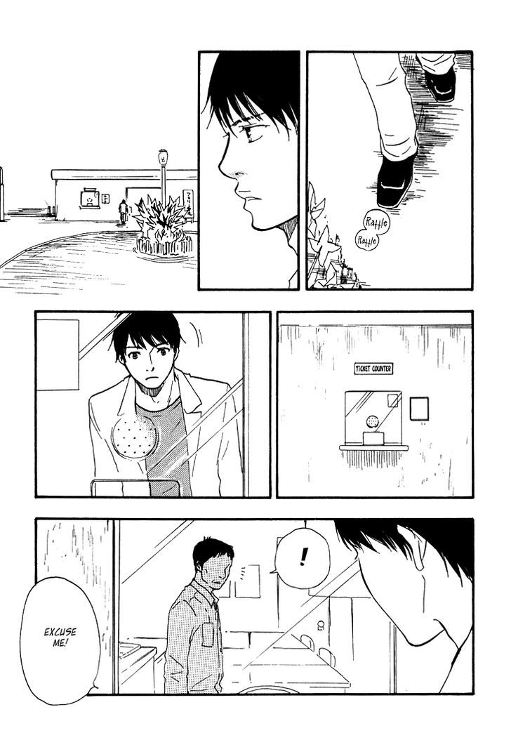 Kokushi No Shima Chapter 2 #35