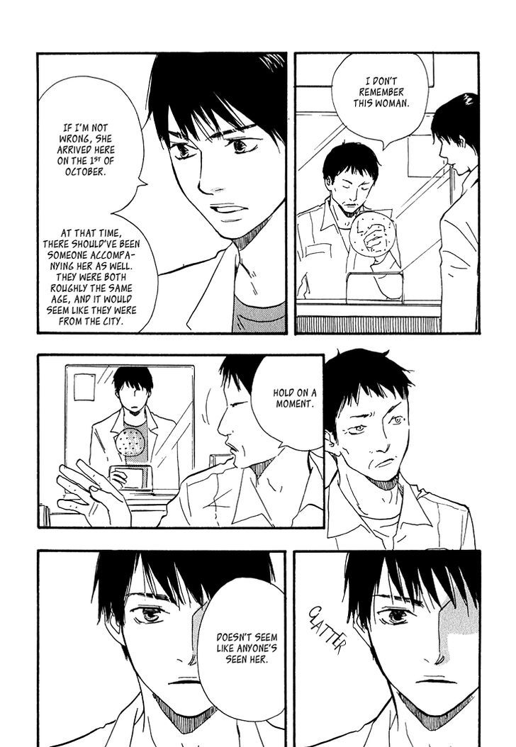 Kokushi No Shima Chapter 2 #36